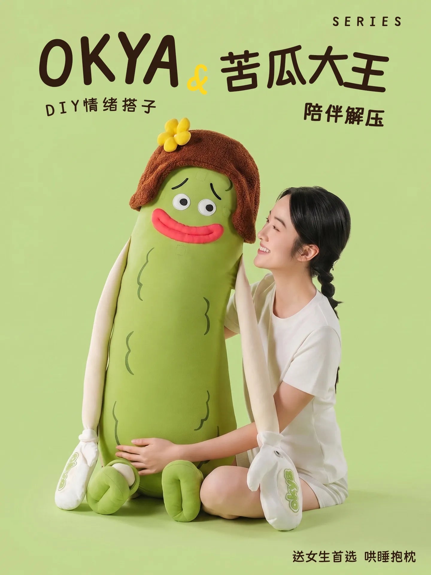 OKYA Bitter Gourd King