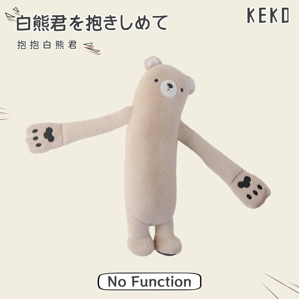 White Bear Lord Soothes Sleeping Pillow