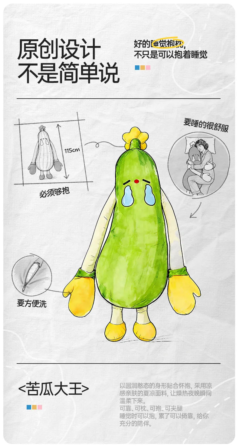 Bitter Melon King Okya Pillow