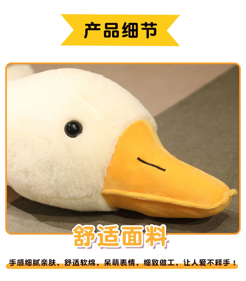 Giant Goose Cuddle Pillow