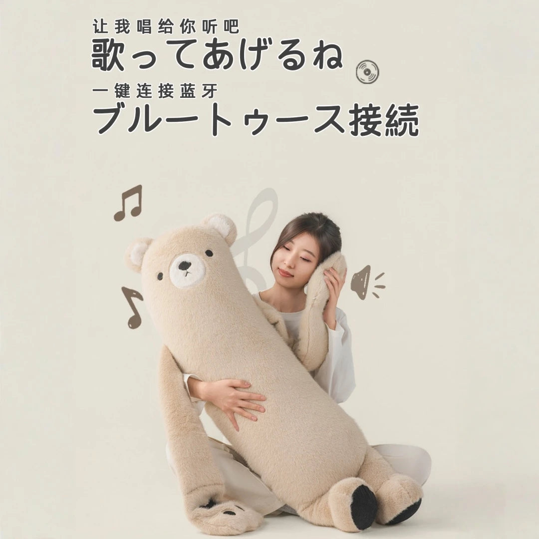 White Bear Lord Soothes Sleeping Pillow
