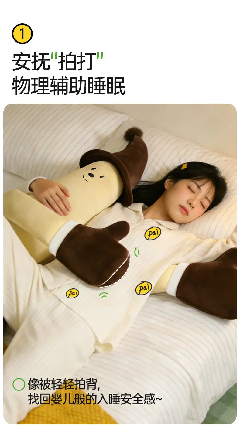 Banana King OKYA pillow