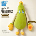Bitter Melon King Okya Pillow