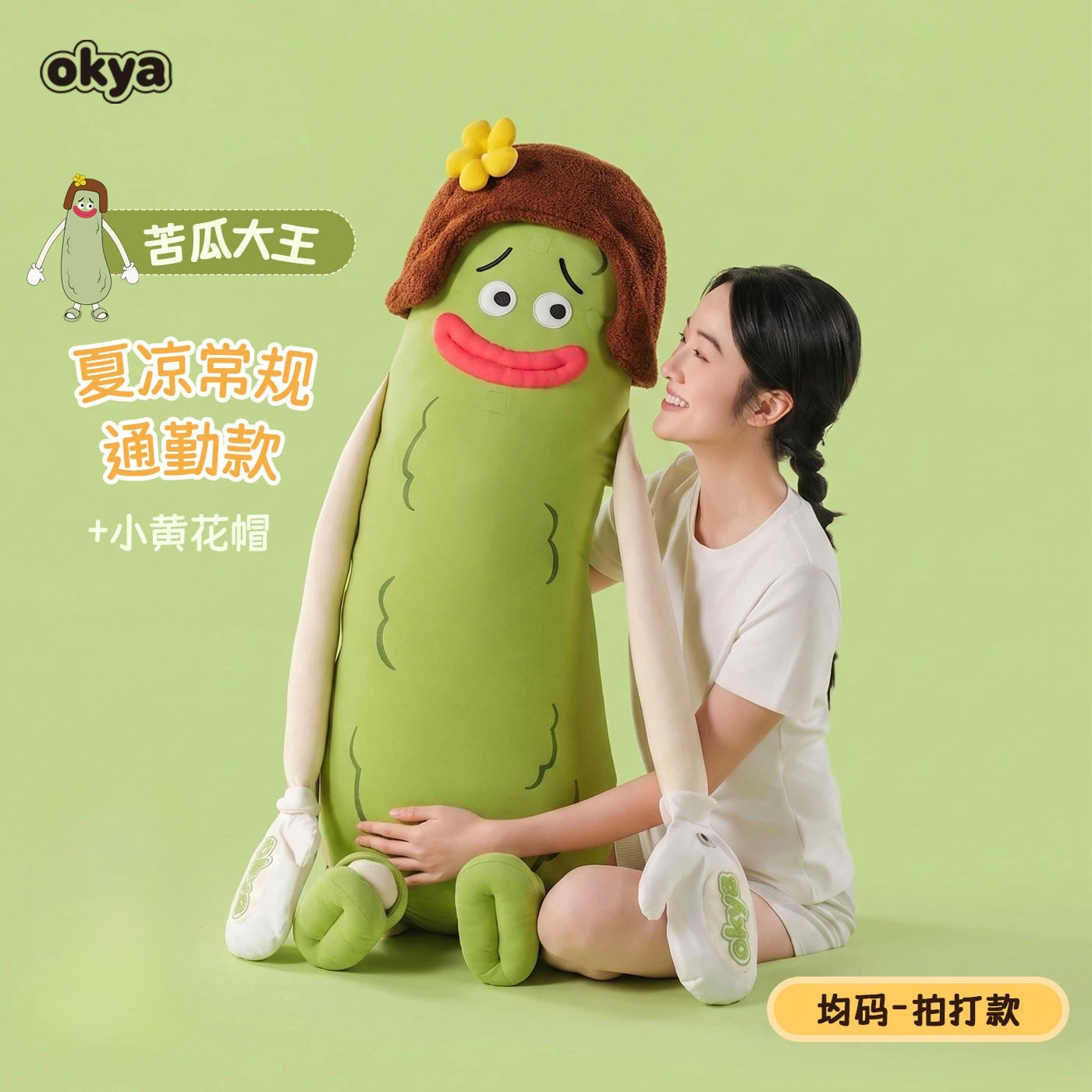 OKYA Bitter Gourd King