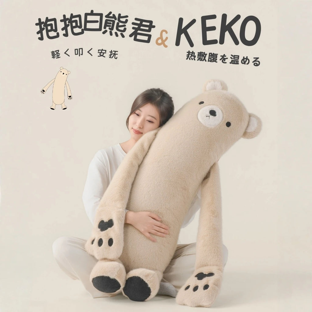 White Bear Lord Soothes Sleeping Pillow