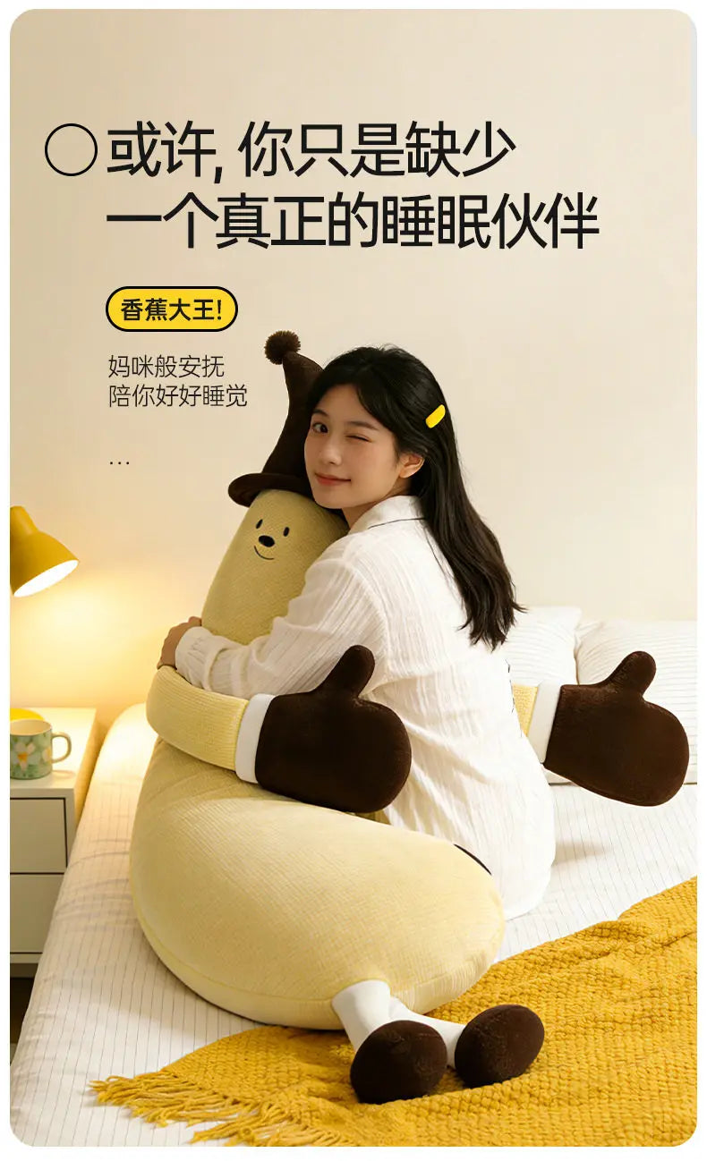 Banana King OKYA pillow
