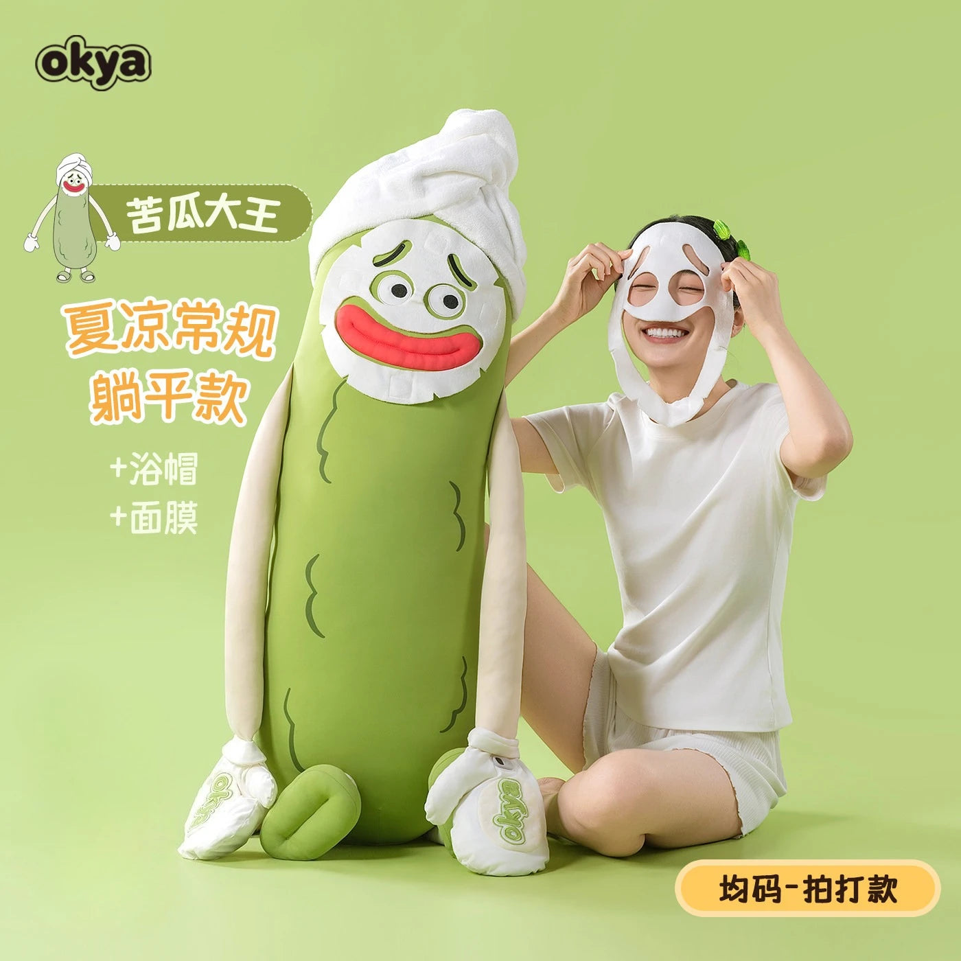 OKYA Bitter Gourd King