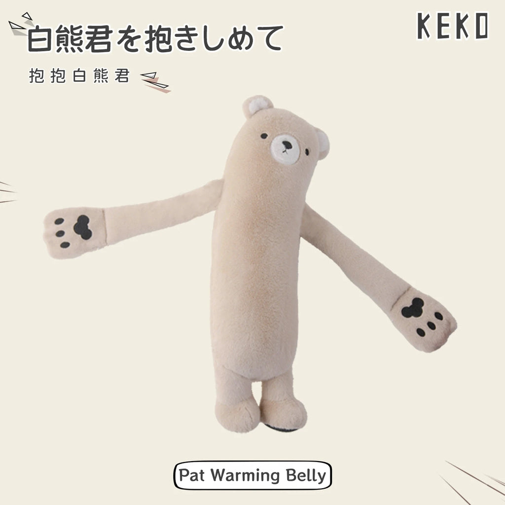 White Bear Lord Soothes Sleeping Pillow