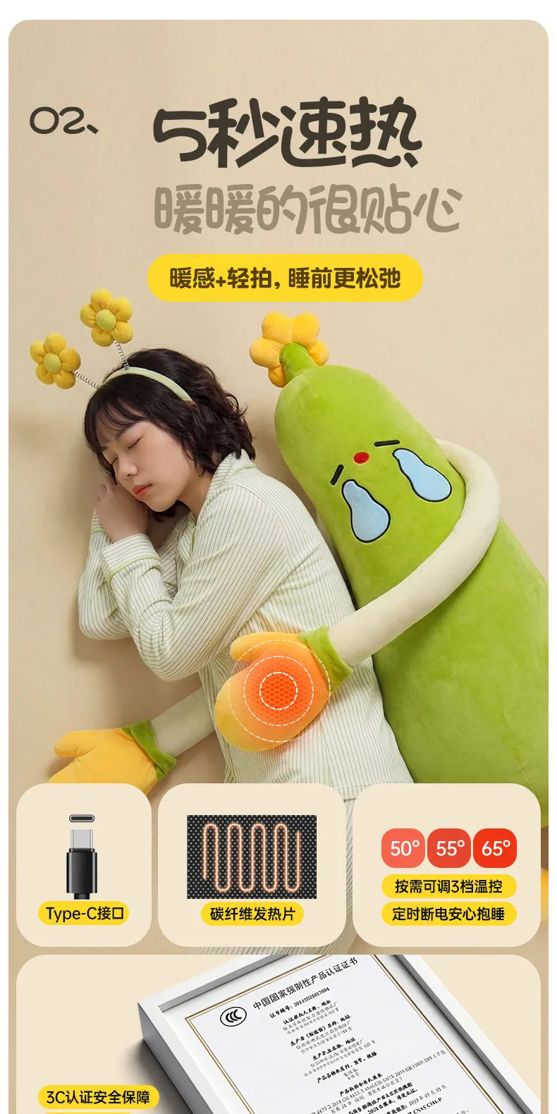 Bitter Melon King Okya Pillow