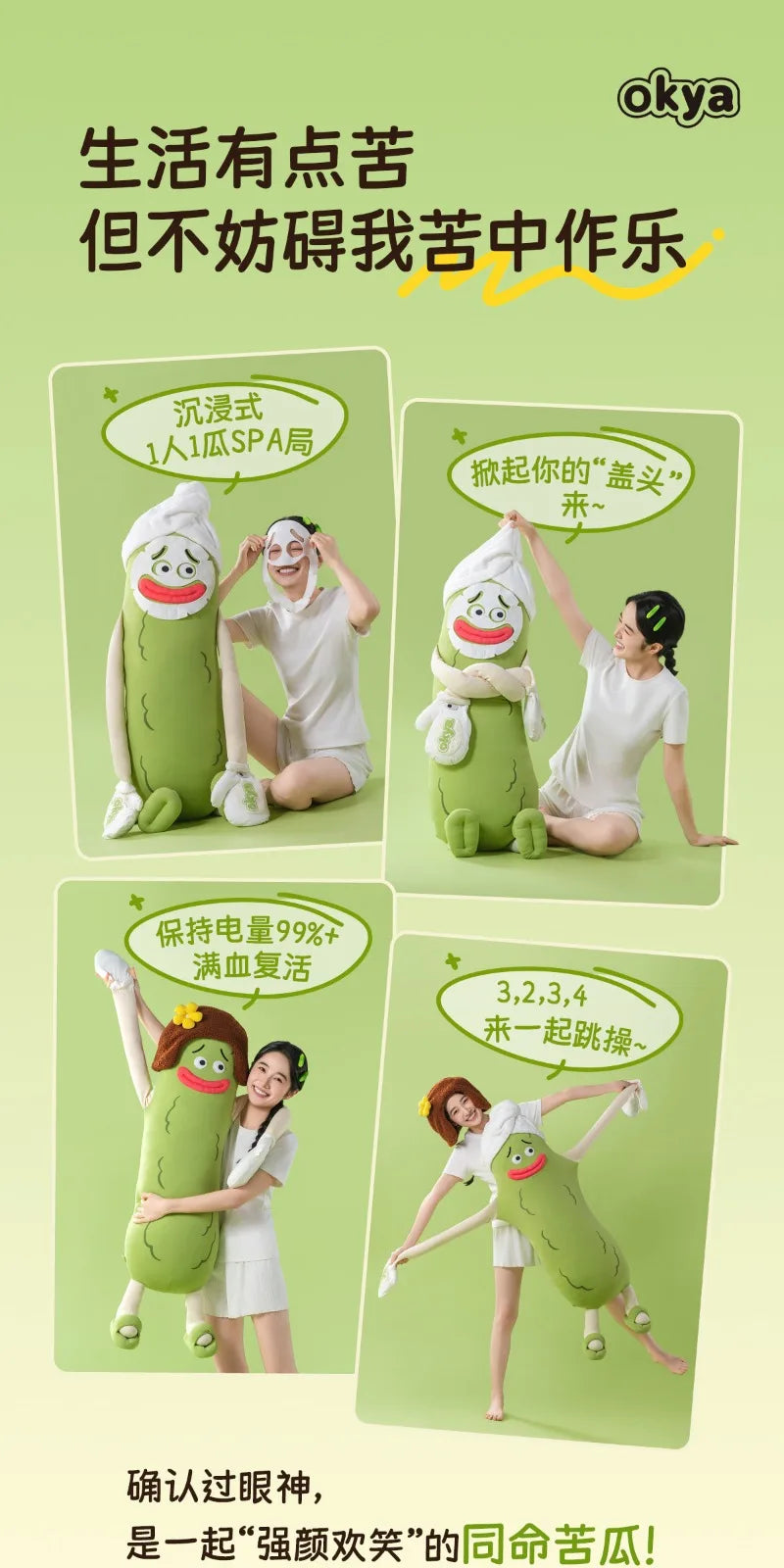 OKYA Bitter Gourd King
